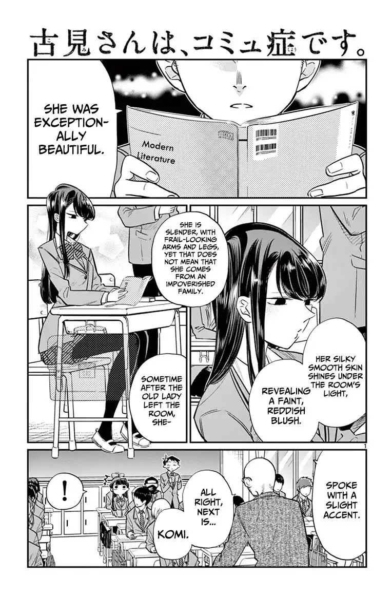 Komi-san wa Komyushou Desu Chapter 12 1